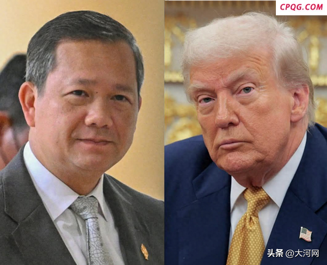 特朗普会获得诺贝尔和平奖吗