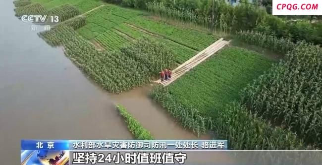 “七下八上”关键期 防汛不容松懈
