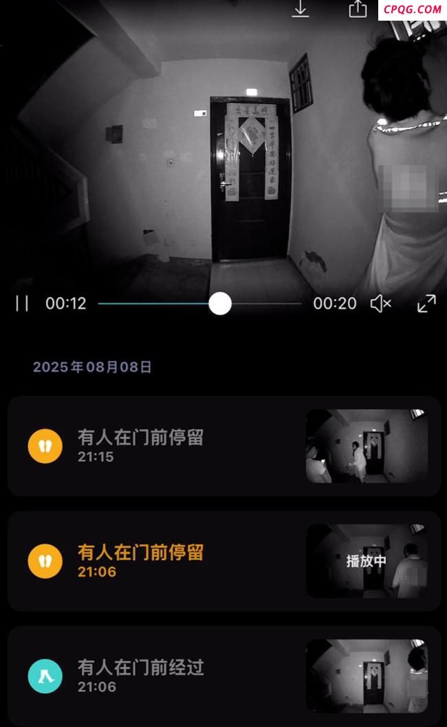 外卖员被曝隔窗偷拍女生洗澡
