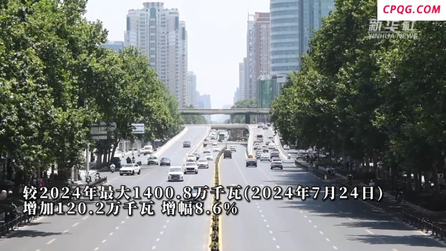 专家解读河南夏季高温新特征，多地气温达到40℃以上