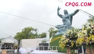 日本长崎市举行原子弹爆炸80周年纪念仪式
