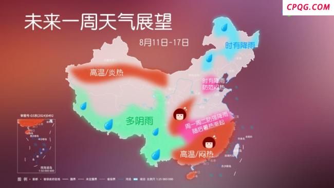 北方“桑拿天”即将返场