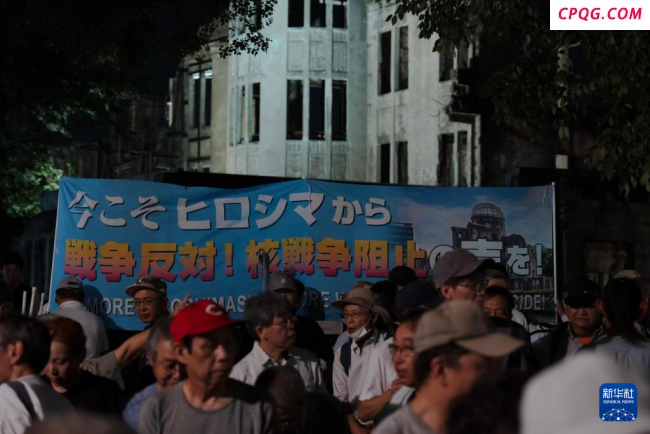 核爆80年：日本忙着扮“受害者” 战争记忆依旧残缺