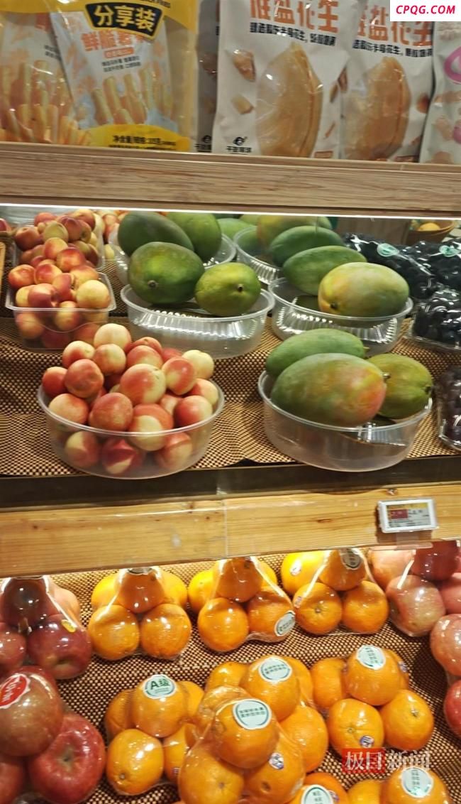实探风波中的百果园：价格普遍偏高 品质与高价并存