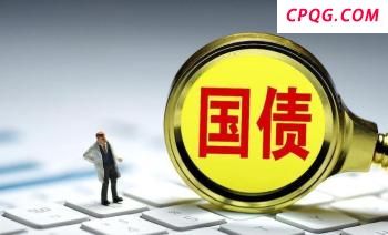 美联储副主席支持今年降息三次 劳动力市场疲软加强立场