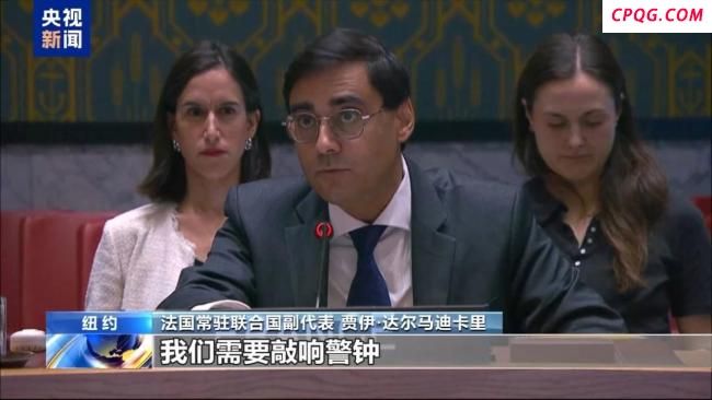 多国谴责以扩大军事行动决定 呼吁全面停火