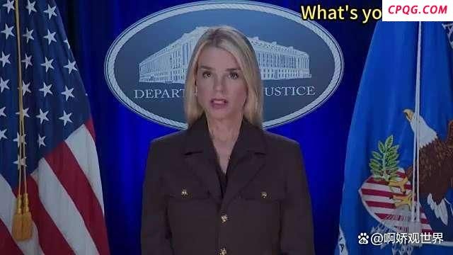 美方为何要全球通缉马杜罗 地缘博弈下的“通缉令”