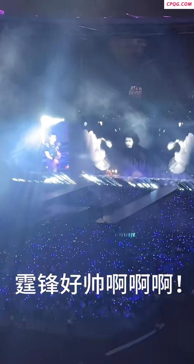 谢霆锋演唱会观众中暑被120拉走 高温下的小插曲