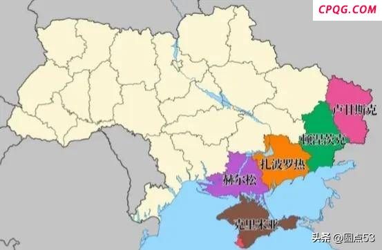 美或承认对俄有利领土变更