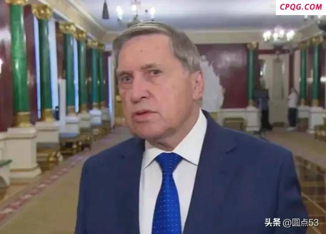 美或承认对俄有利领土变更 停火协议与制裁解除提案