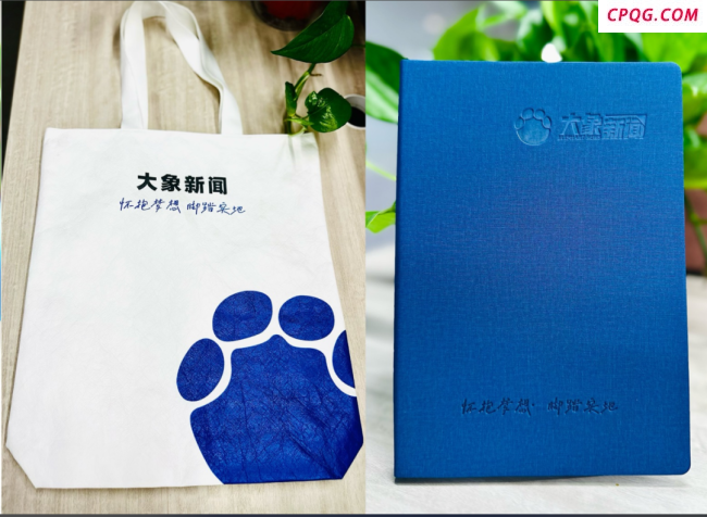 张本智和夺冠后再与王皓握手 引发尊重争议