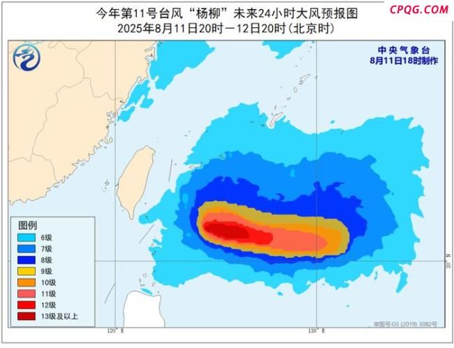中央气象台发布台风蓝色预警 杨柳逼近台湾东南部沿海