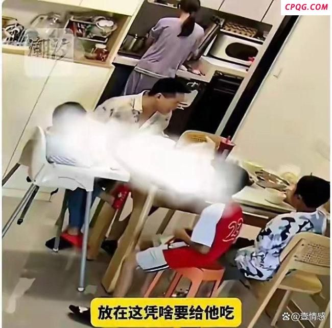 鸡蛋掀桌事件丈夫道歉：同意离婚