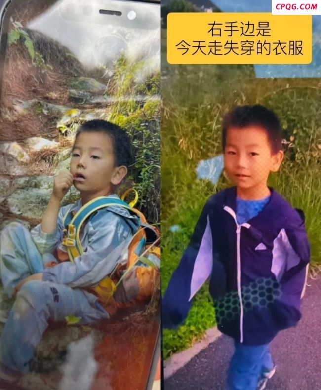苍山自闭症男童失联超48小时