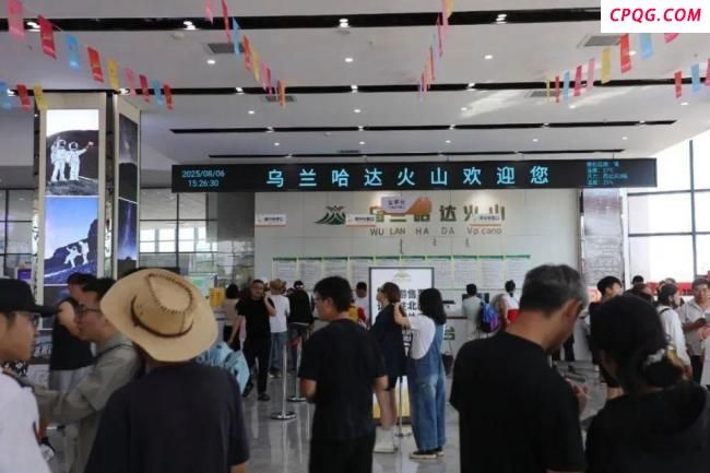 乌兰察布景区挖出黄金？当地回应 不存在黄金矿藏