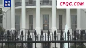 美国密歇根州州长：关税正在伤害美汽车产业