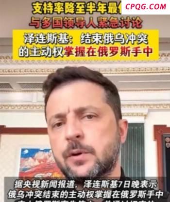 美媒热议中国第三款六代机亮相 中美竞赛差距拉大