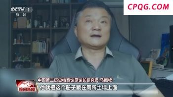 特朗普与普京会谈停火条件曝光 俄乌停火前景引关注