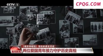 中国海警依法对菲船予以驱离 坚决维护国家主权