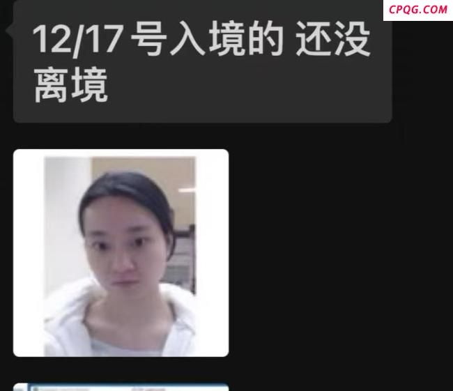 00后女孩被高富帅男友骗至缅甸妙瓦底 跨国骗局再现