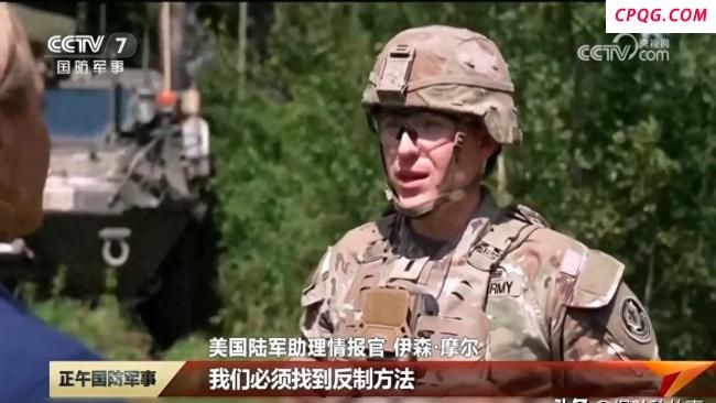 美军承认美制无人机已落后