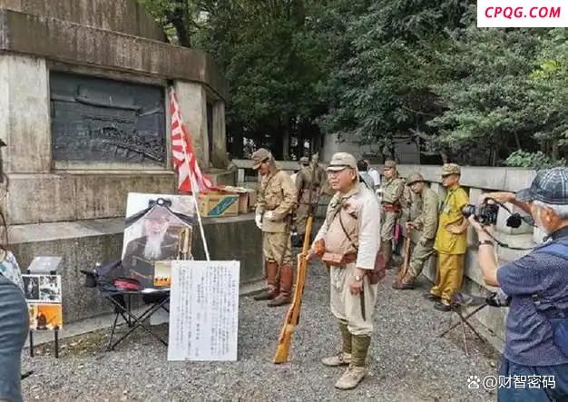 日本民众东京集会 反对政客参拜靖国神社