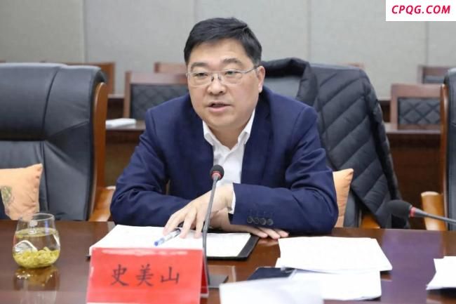 江苏高邮副市长史美山被查