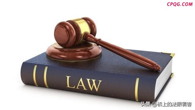 男子殴打女友并强行发生关系获缓刑 婚内强奸案引争议