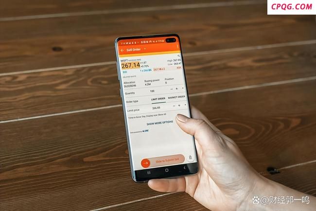A股7连阳谁是破局关键 券商发力与量能配合