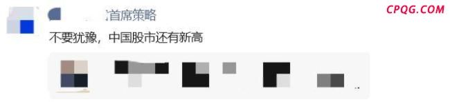 多家头部券商关注“存款搬家”潜力
