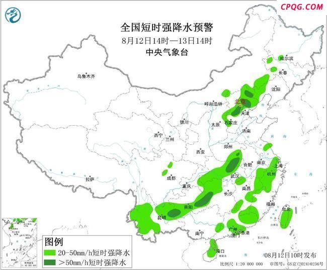 北京天津部分地区将有10级以上雷暴大风 强对流天气黄色预警发布