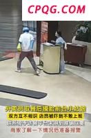 地球附近星系观测到宜居带候选行星 韦布望远镜直接成像发现