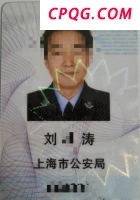 他们在榆中防汛救灾“一”线 守护平安