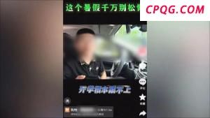 韩国法院缺席审判前总统尹锡悦 连续四次未出席庭审