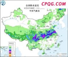 2025年社保新规来了 背后有何深意？ 全面覆盖与权益升级