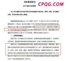 00后女孩被高富帅男友骗至缅甸妙瓦底 跨国骗局再现