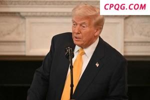 特朗普称不会对进口黄金征收关税