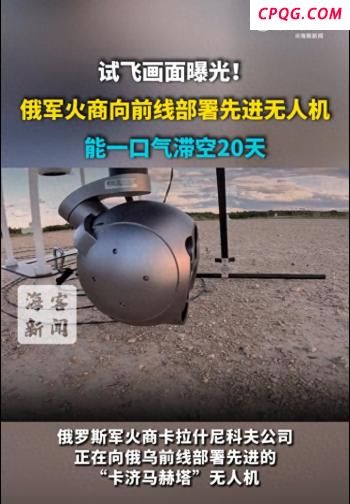法核电站因水母入侵导致停运 罕见事件影响运营