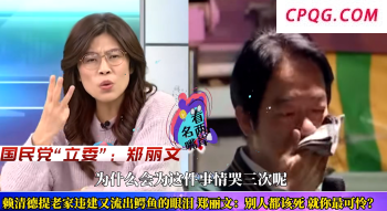 乌专家称俄乌谈判陷入僵局 双方都不可能修改宪法