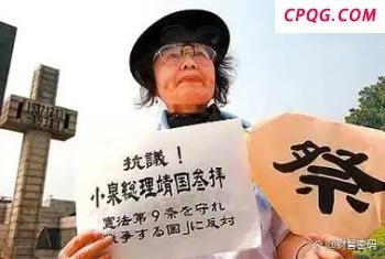 特朗普签令：对华关税再暂停90天 延长措施公布