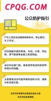 浪浪山小妖怪能吃吗？央视解读 职场困境辛辣隐喻