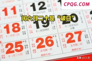 村民讲述发现失联十余日男子细节 他直喊救命瘦得厉害