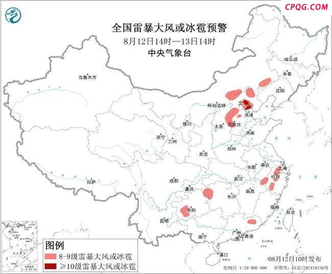北京天津部分地区将有10级以上雷暴大风 强对流天气黄色预警发布