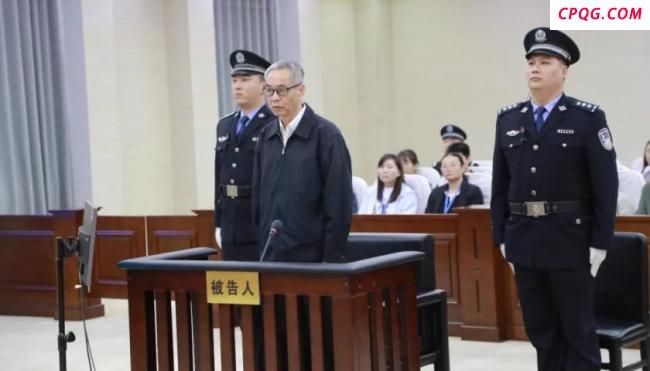 国家烟草专卖局原副局长被判15年 受贿6533万获刑