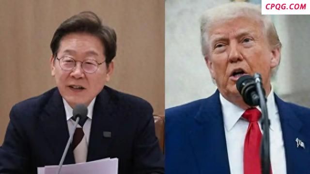 李在明上任后首访美国，特朗普说的“巨额经贸”或将公布