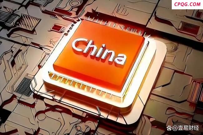 英伟达交“保护费”是哄特朗普吗 芯片霸权新操作