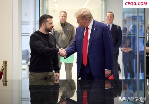 欧盟为什么急于上俄美谈判桌！