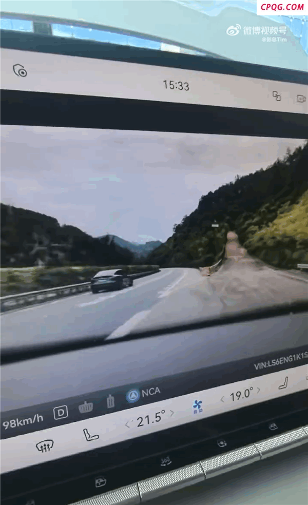 阿维塔12高速开辅助驾驶，误入大车避险车道致前脸被撞烂