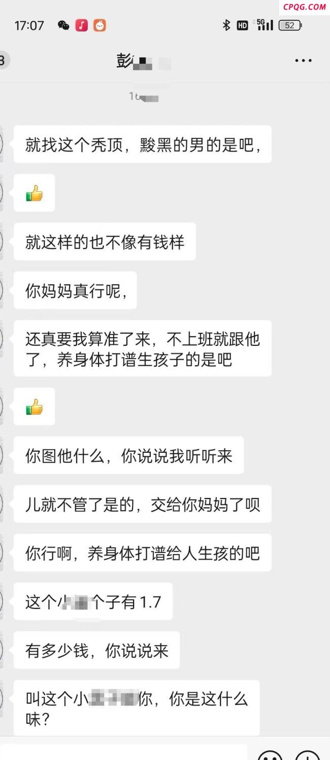 女子被赌徒前夫当儿子面杀害 悲剧终结新生活希望