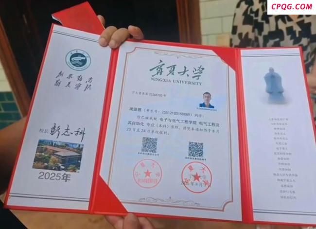 凉山“拄拐少年”录取书送达时已离世 梦想未竟泪满襟
